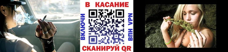 Наркота Олонец Каннабис АМФ ГАШИШ COCAIN