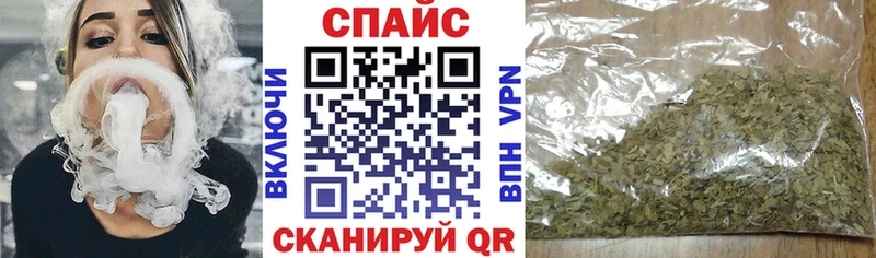 Бутират оксибутират  где продают наркотики  MEGA вход  Олонец 