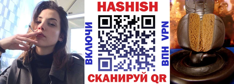 дарк нет как зайти  Олонец  ГАШ гашик 