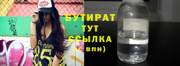 крисы Аркадак
