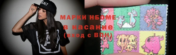 экстази Нягань