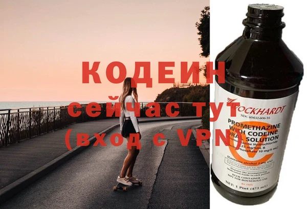 mdpv Няндома