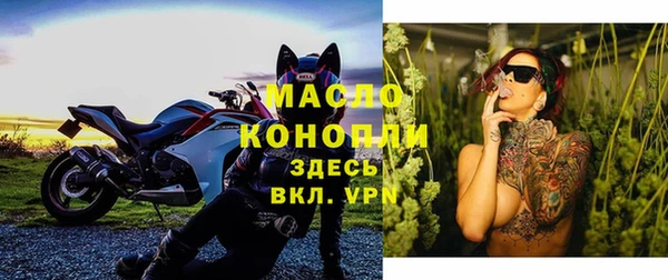 крисы Аркадак