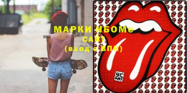 крисы Аркадак