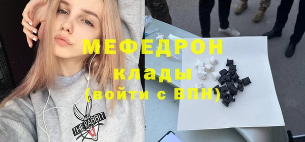 крисы Аркадак