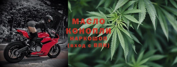 mdpv Няндома