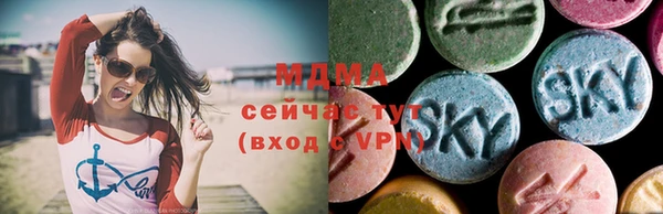 крисы Аркадак