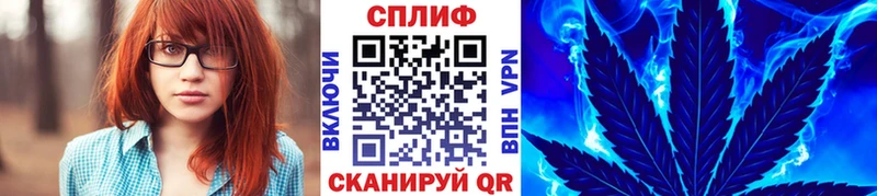 Бошки Шишки Ganja  МЕГА сайт  Олонец  наркошоп 